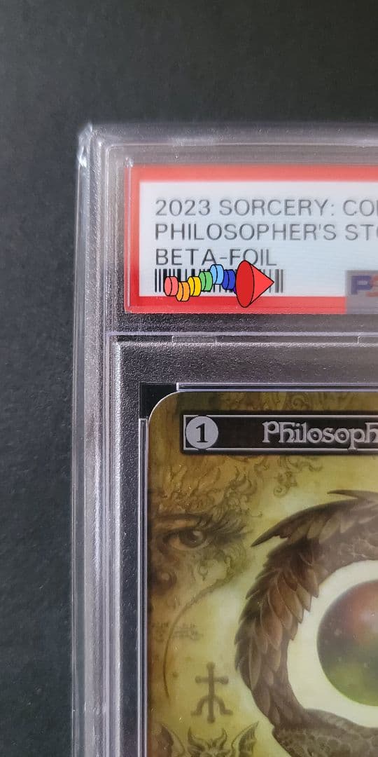 Sorcery tcg Philosopher's Stone PSA10セット
