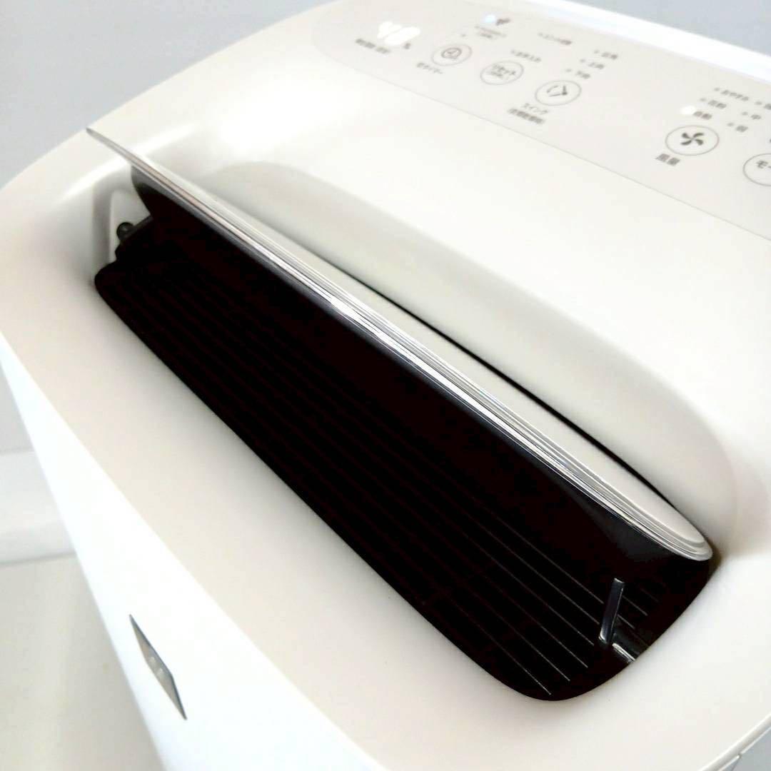 SHARP 除湿機 加湿 空気清浄機プラズマクラスター KI-LD50-W