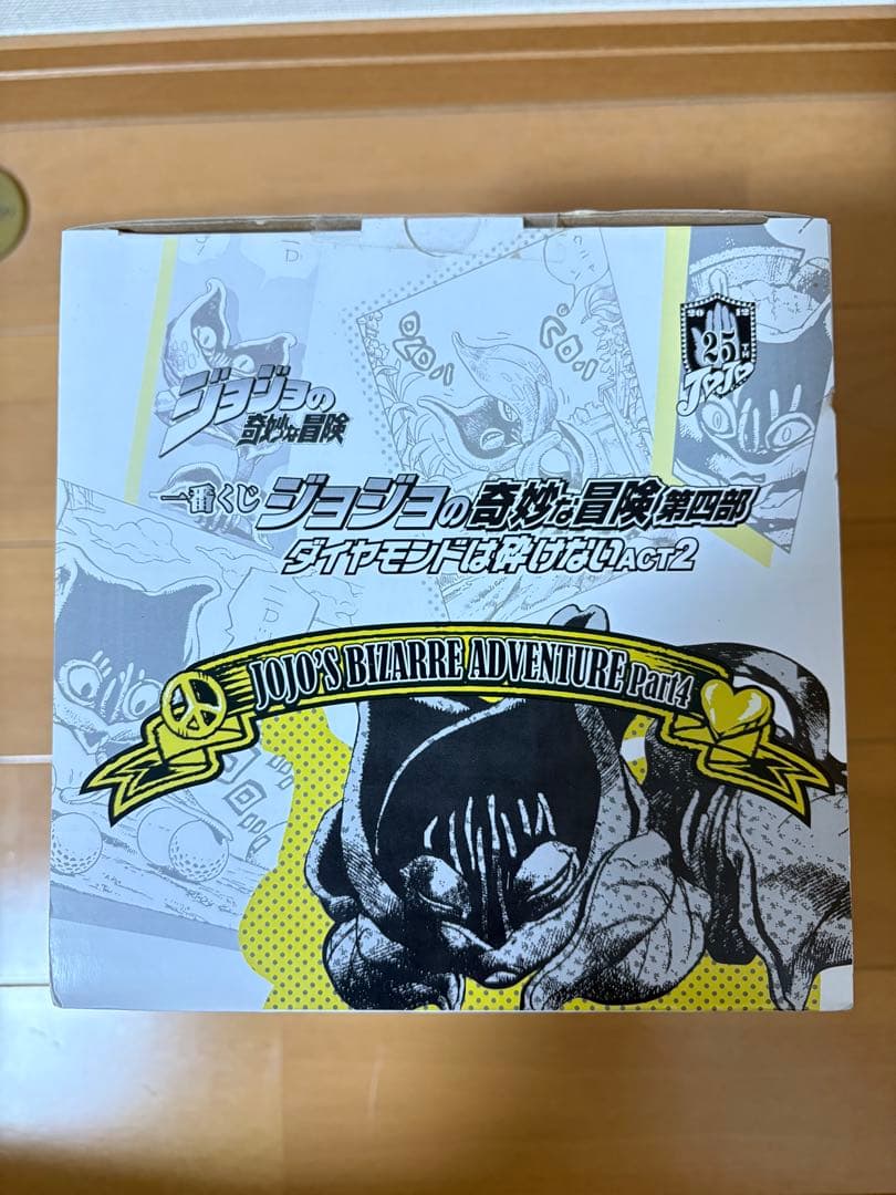 ●一番くじ ジョジョの奇妙な冒険C賞 プランター風猫草小物入れ 猫草
