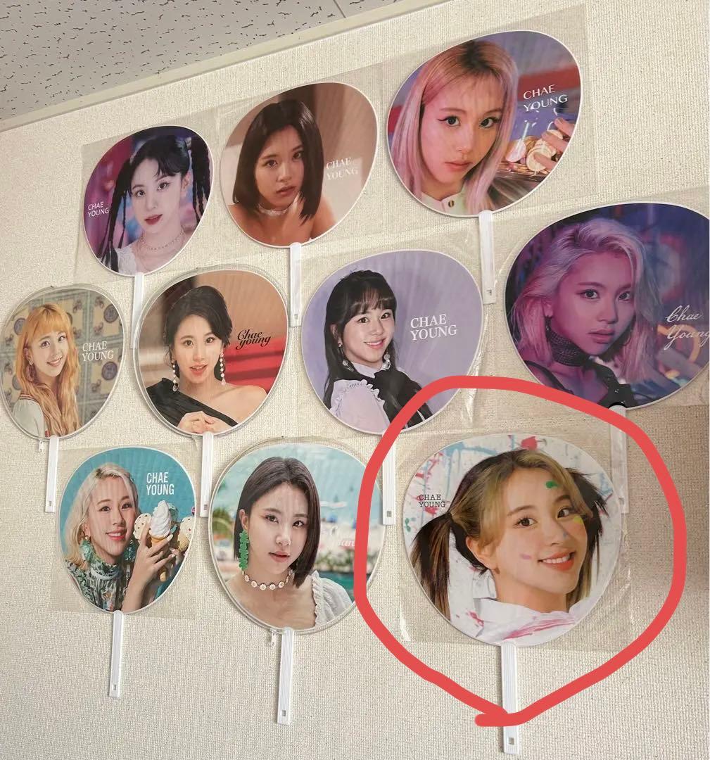 TWICE うちわ バラ売り⭕️