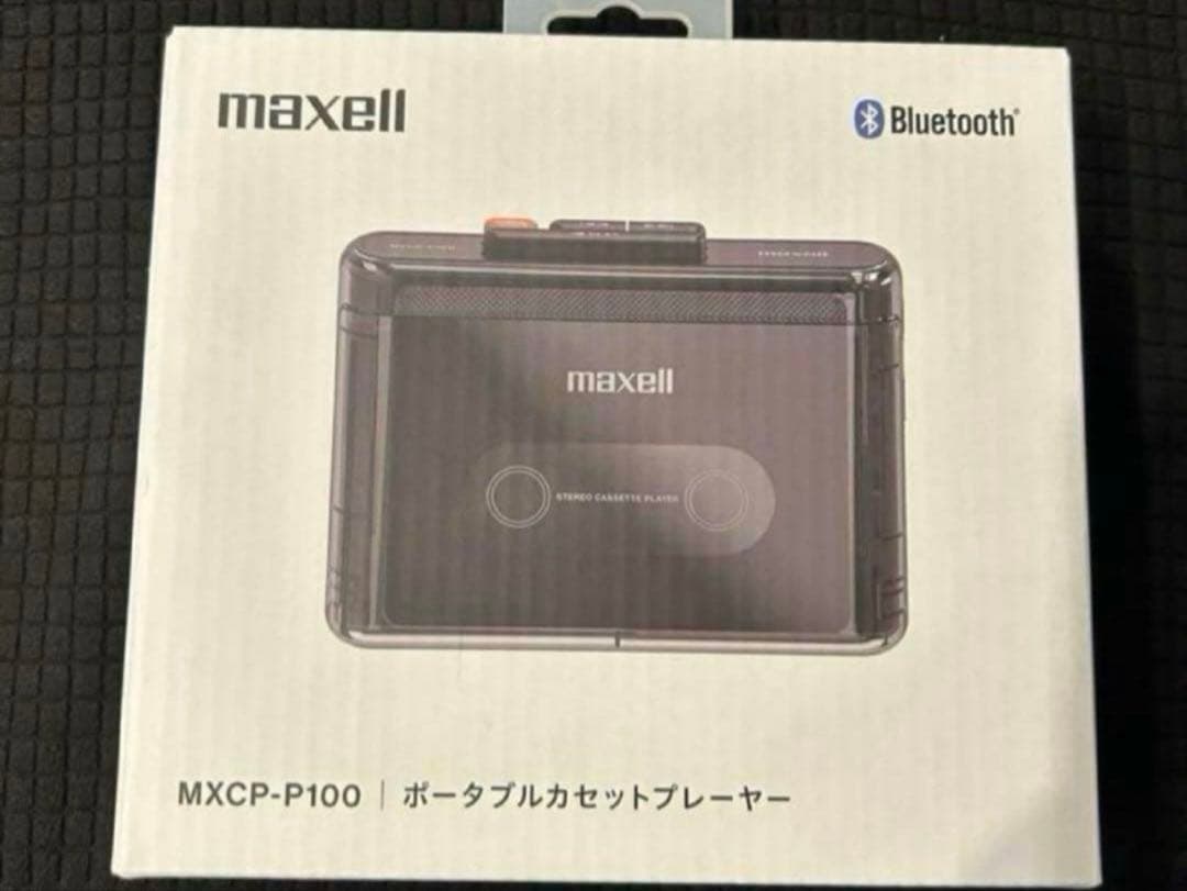 maxell MXCP-P100 ポータブルカセットプレーヤー