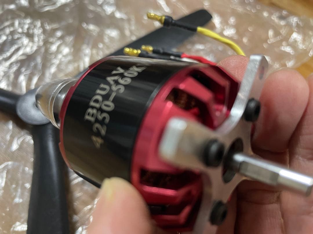 大型機引き込み脚PC-7スケール機　未開封撮影開封購入時のモーターペラおまけ付