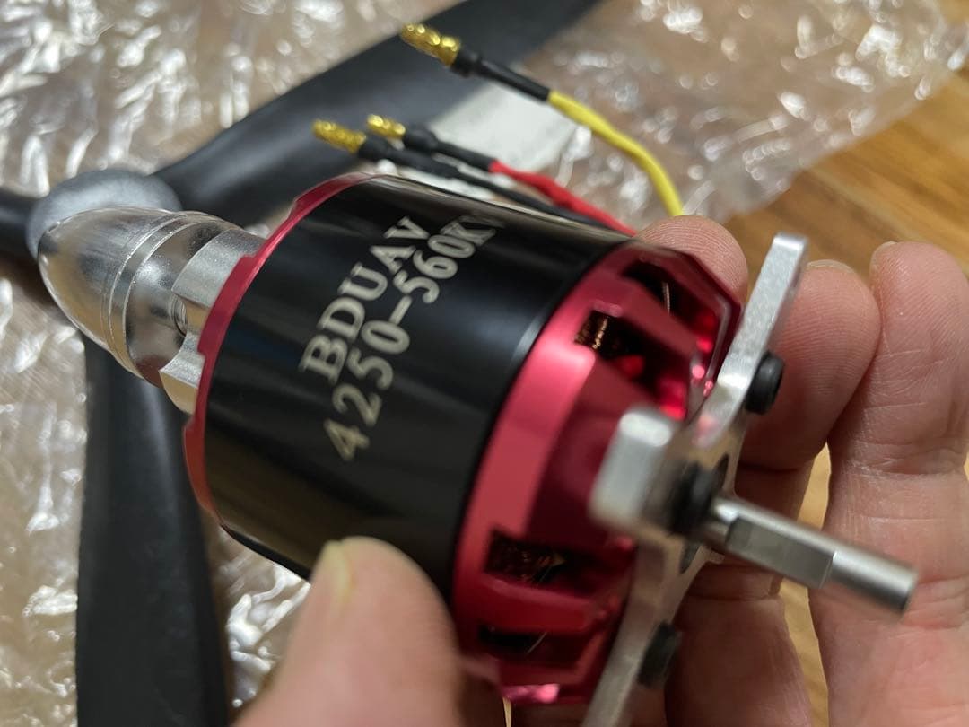 大型機引き込み脚PC-7スケール機　未開封撮影開封購入時のモーターペラおまけ付