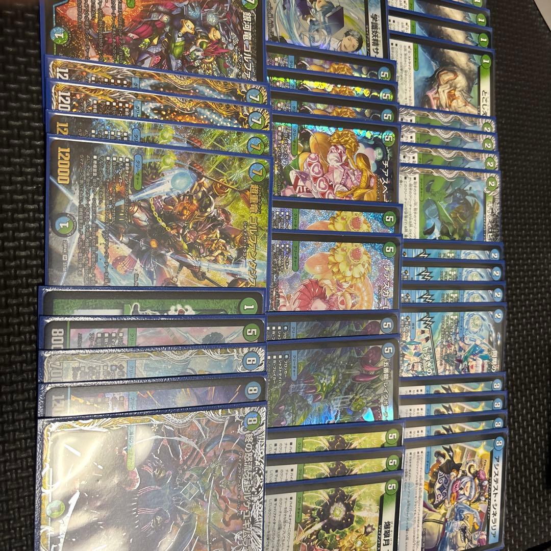 デュエマデッキ引退品　青緑ジャイアント、リースドリームメイト