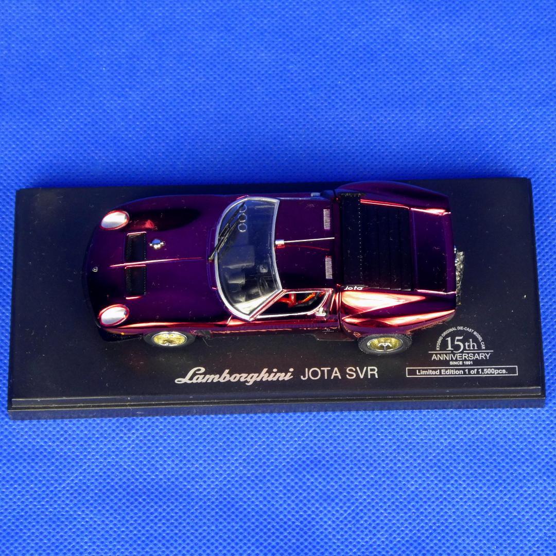 ランボルギーニイオタSVR★京商１５周年記念モデル★１５００限定★クロームレッド
