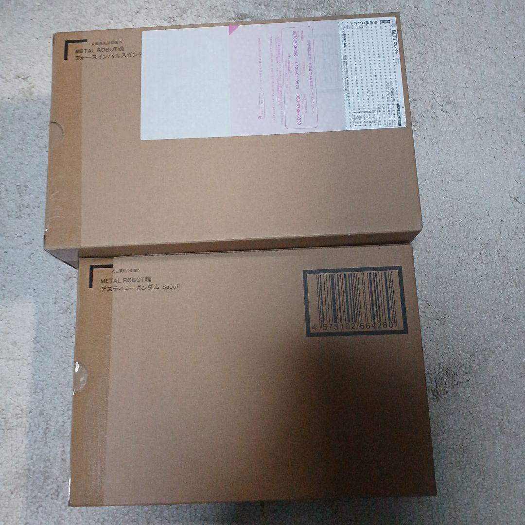メタルロボット魂 デスティニーSpecⅡ＆インパルスSpecⅡ