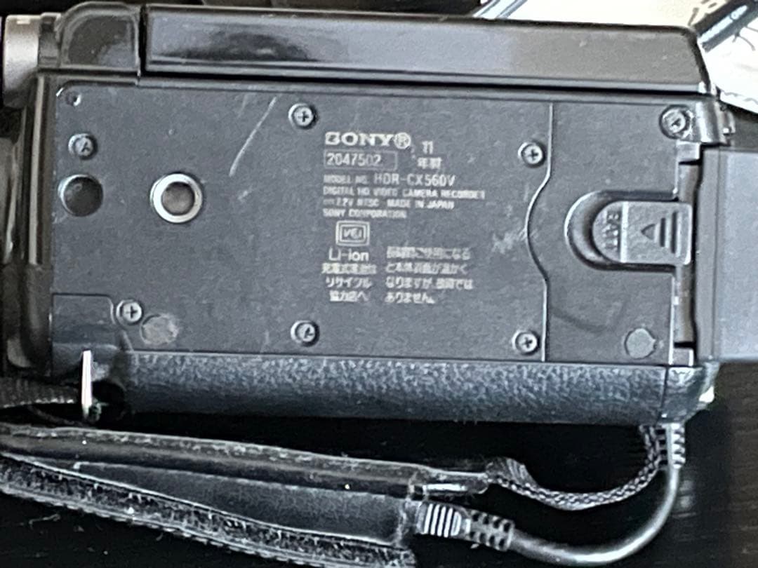SONY HDR-CX560 ビデオカメラ 本体