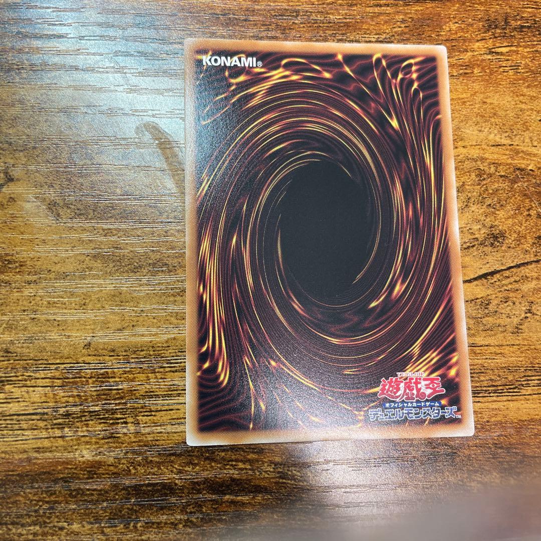 魔術師の弟子ーブラック・マジシャン・ガール　25th 遊戯王