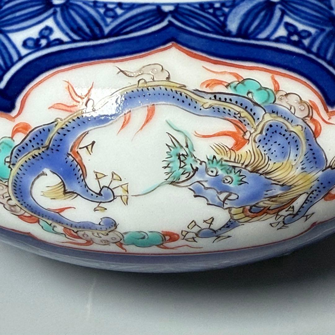 十三代　酒井田柿右衛門　染錦龍地文　香炉　共箱　高級ライン　国重要無形文化財指定