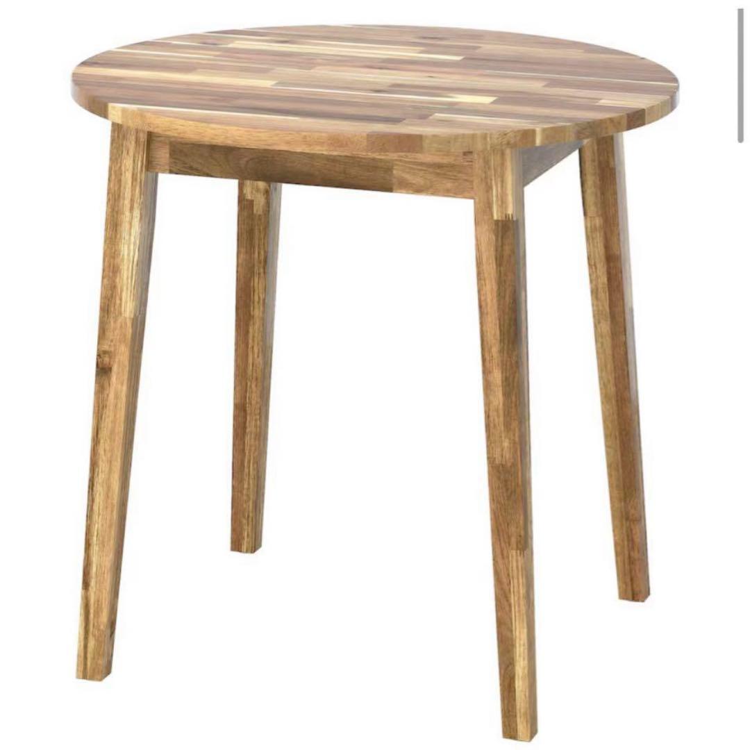 【IKEA】ナッカンネース ダイニングテーブル