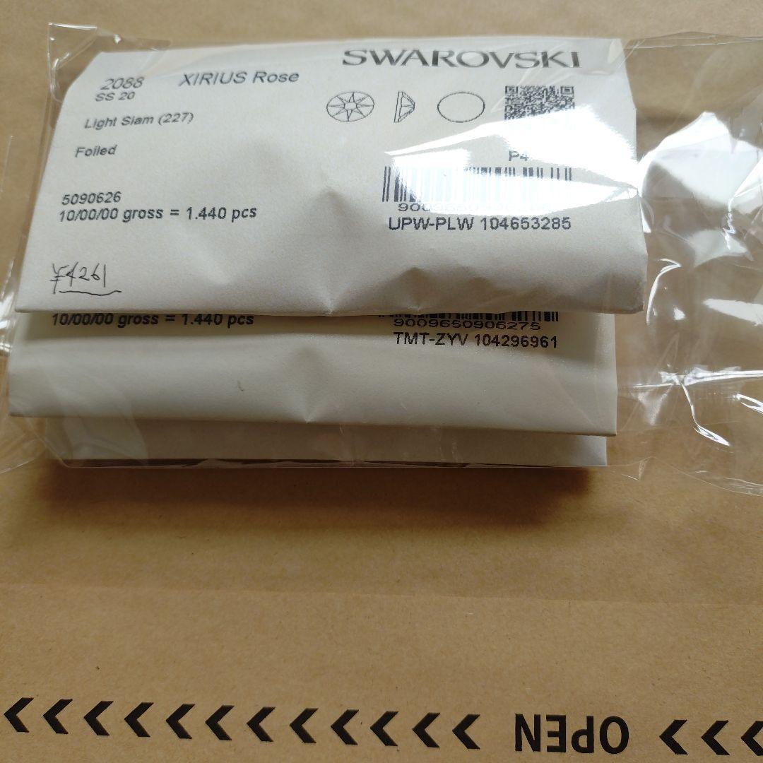 [ララン] SWAROVSKI XIRIUS Rose SS20