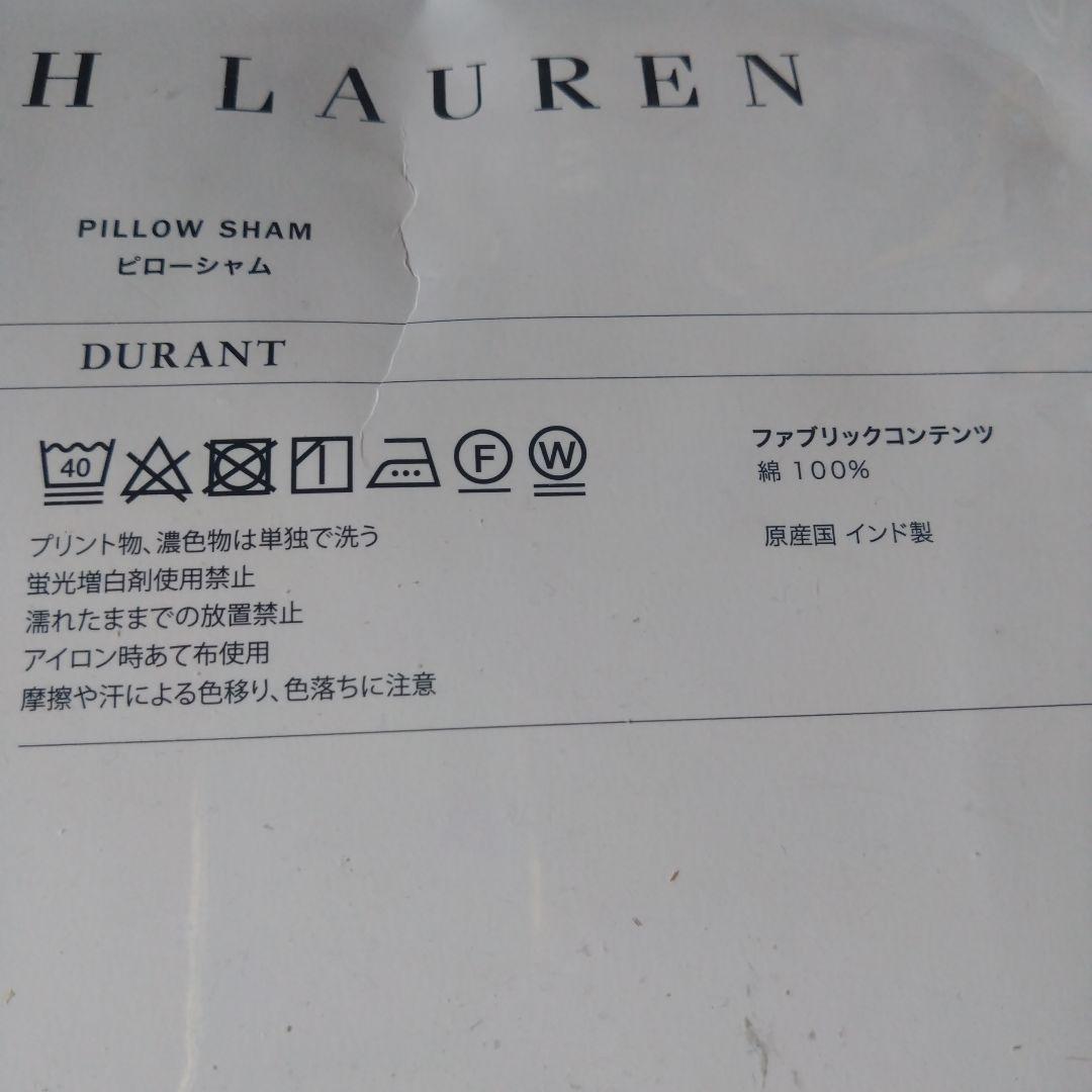 ぴ*ん様 Ralph Lauren ネイビークッションカバー 65×65cm