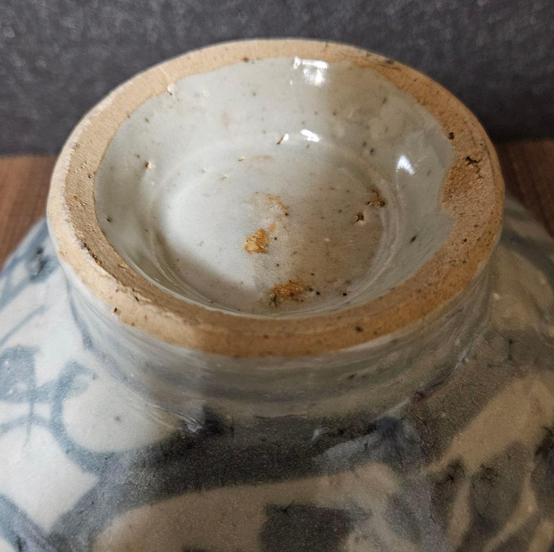 16C.頃　中国古陶磁器　南方系　古安南　宋胡録　青華　安南染付　花文様　酒会壺