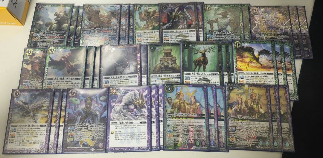 バトスピ 契約イザイザデッキ　差し替えパーツ付き　3コン