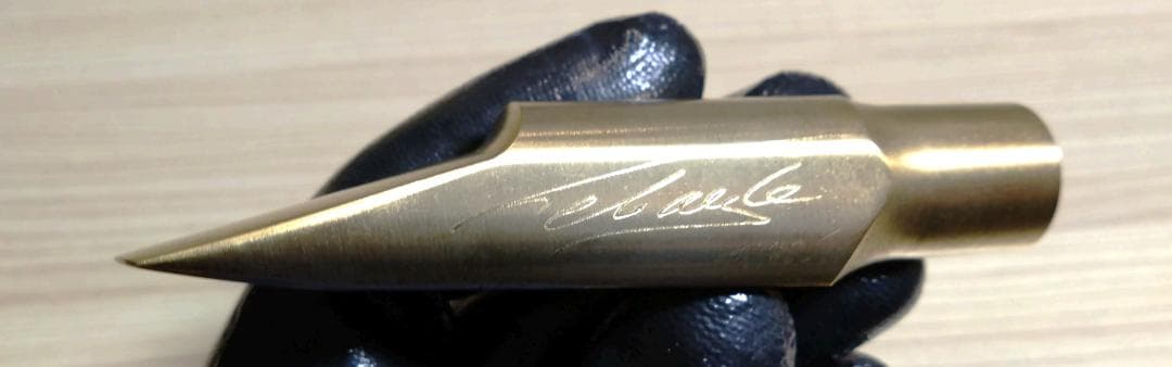 Lebayle リバイユ　マウスピース テナーサックス用　メタル JAZZ 8☆