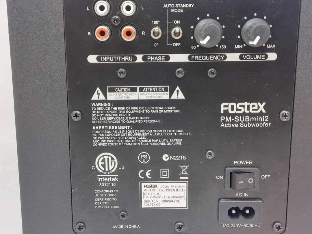 【訳あり品】FOSTEX アクティブサブウーファー PM-SUBmini2