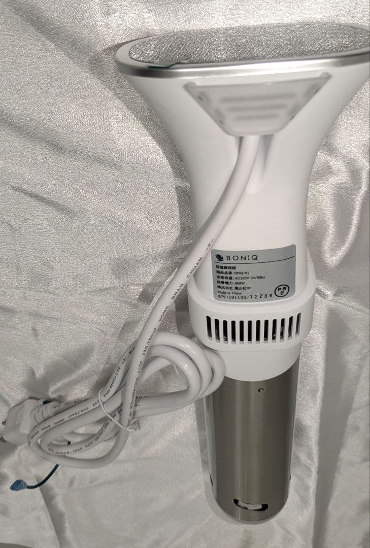 【超美品】【即発送！】BONIQ 低温調理器 温度設定可能