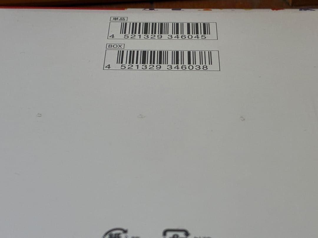 ポケモンカードゲーム 151シュリンク付 新品未開封 1BOX