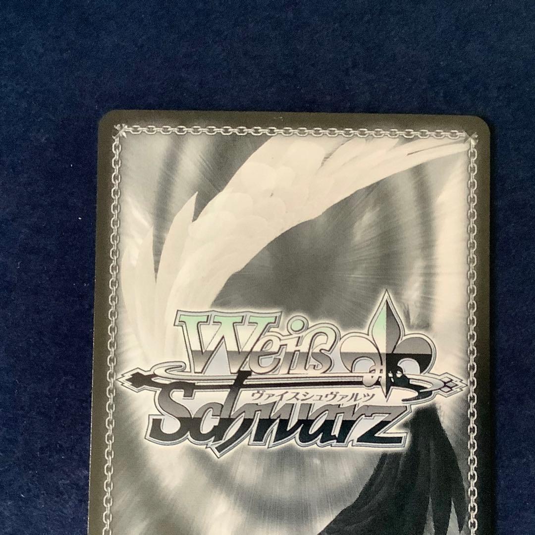 ヴァイスシュヴァルツ　怪獣8号 次なる戦場　亜白ミナ　SSP