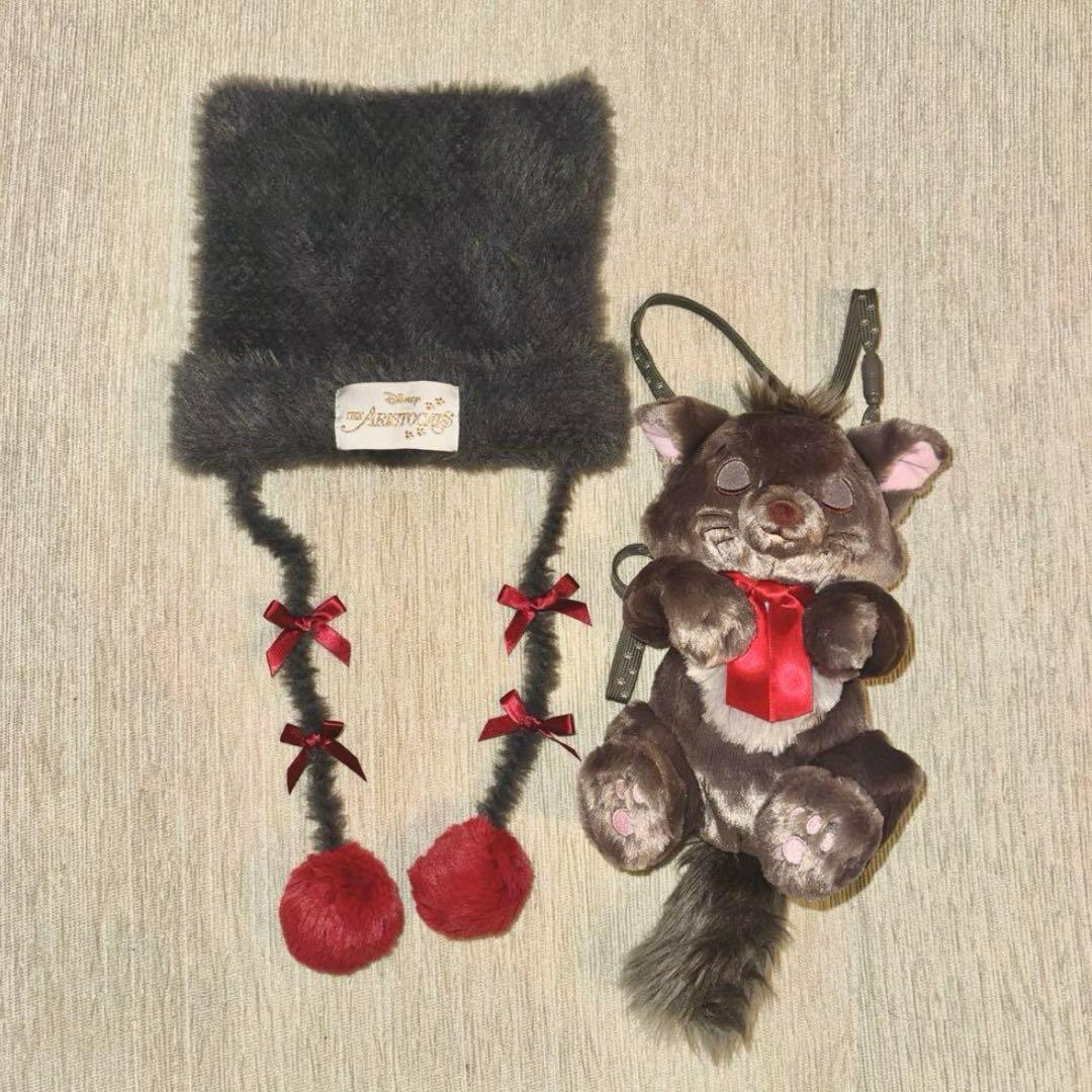 ベルリオーズ ニットキャップ ショルダーバッグ ディズニー