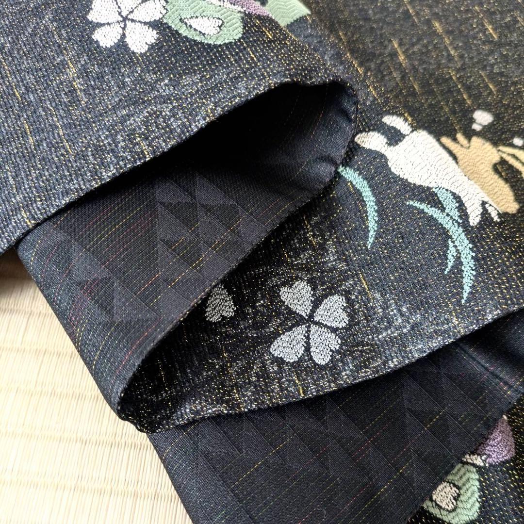 猫 たぬき うさぎ ふくろう 亀 金通し 黒地 袋帯