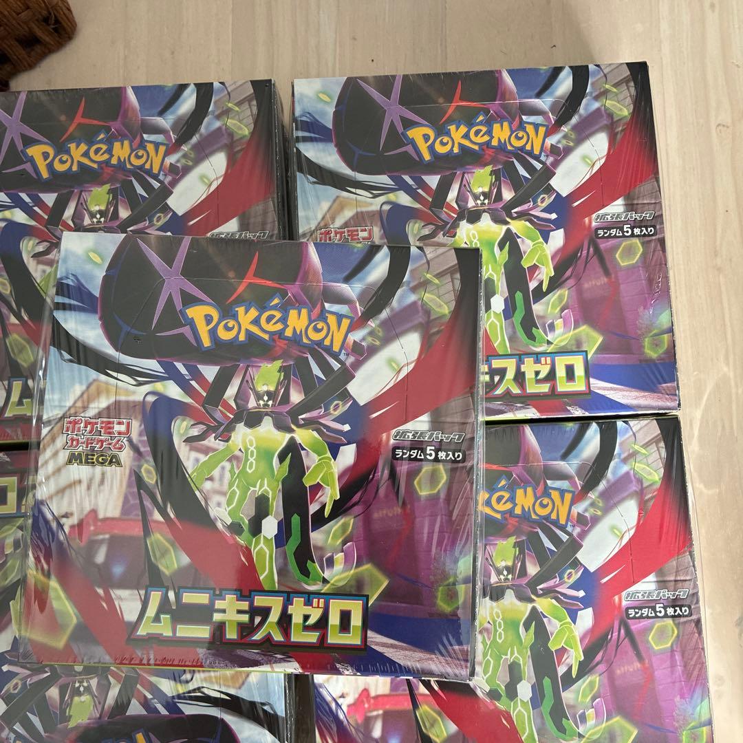 ポケモンカードゲーム ムーニキゼロ シュリンク付き　５ボックスセット