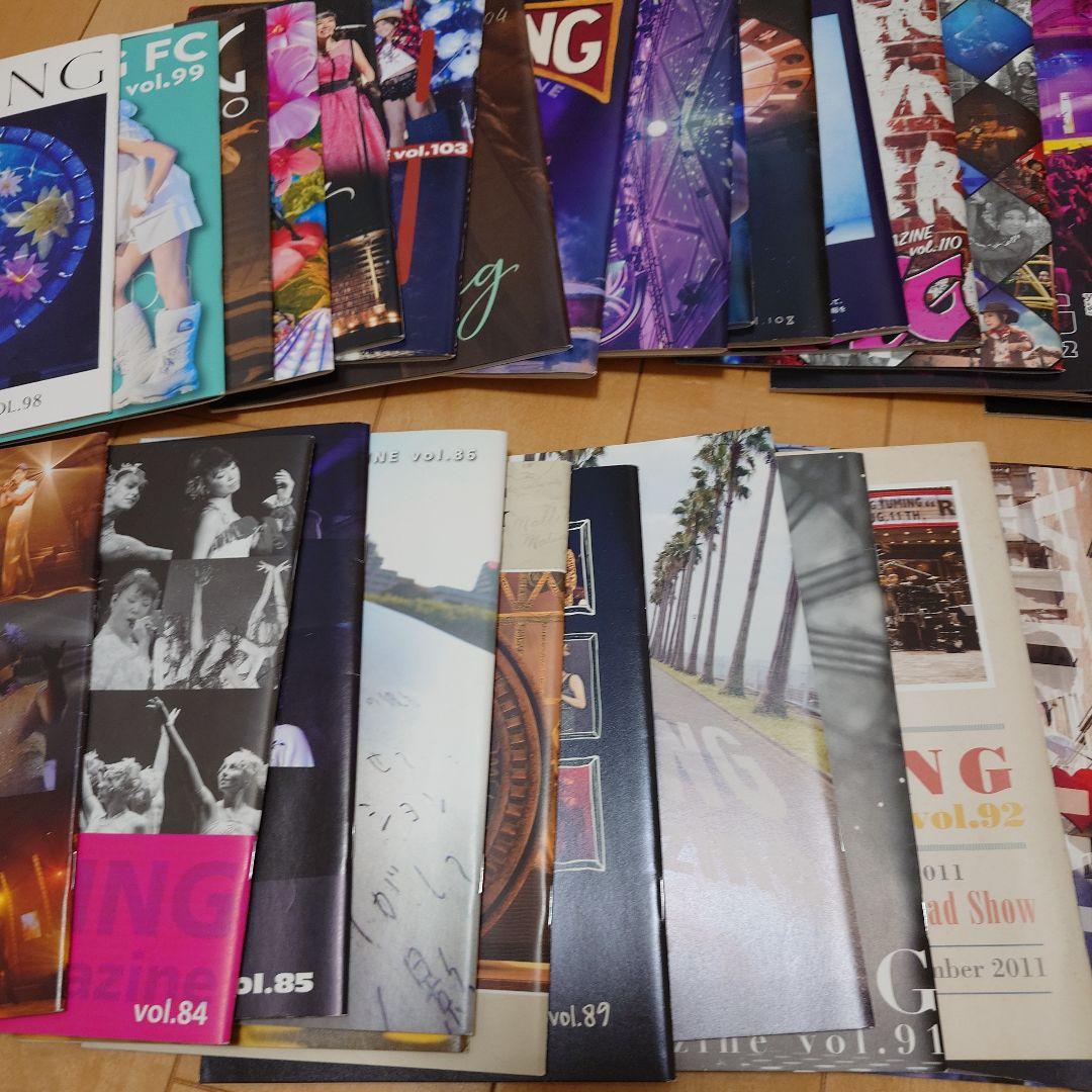 YUMING FC MAGAZINE vol.83-115 まとめ売り