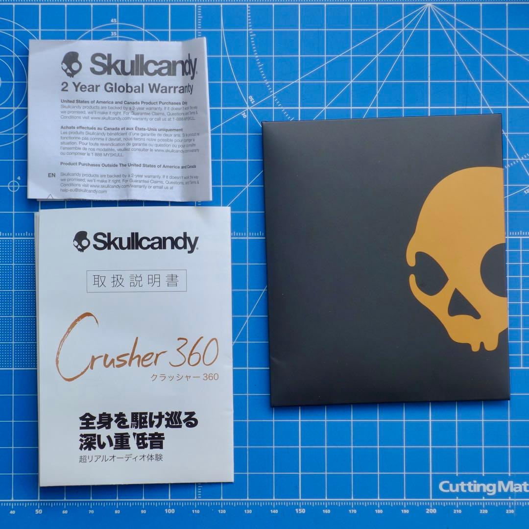 ヘッドホン Skullcandy Crusher 360