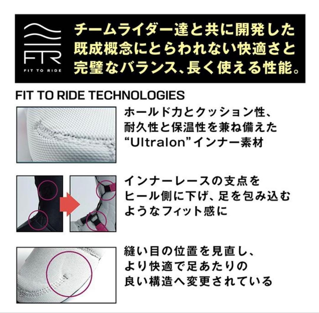 【新品未使用】24-25 サロモンスノボブーツ