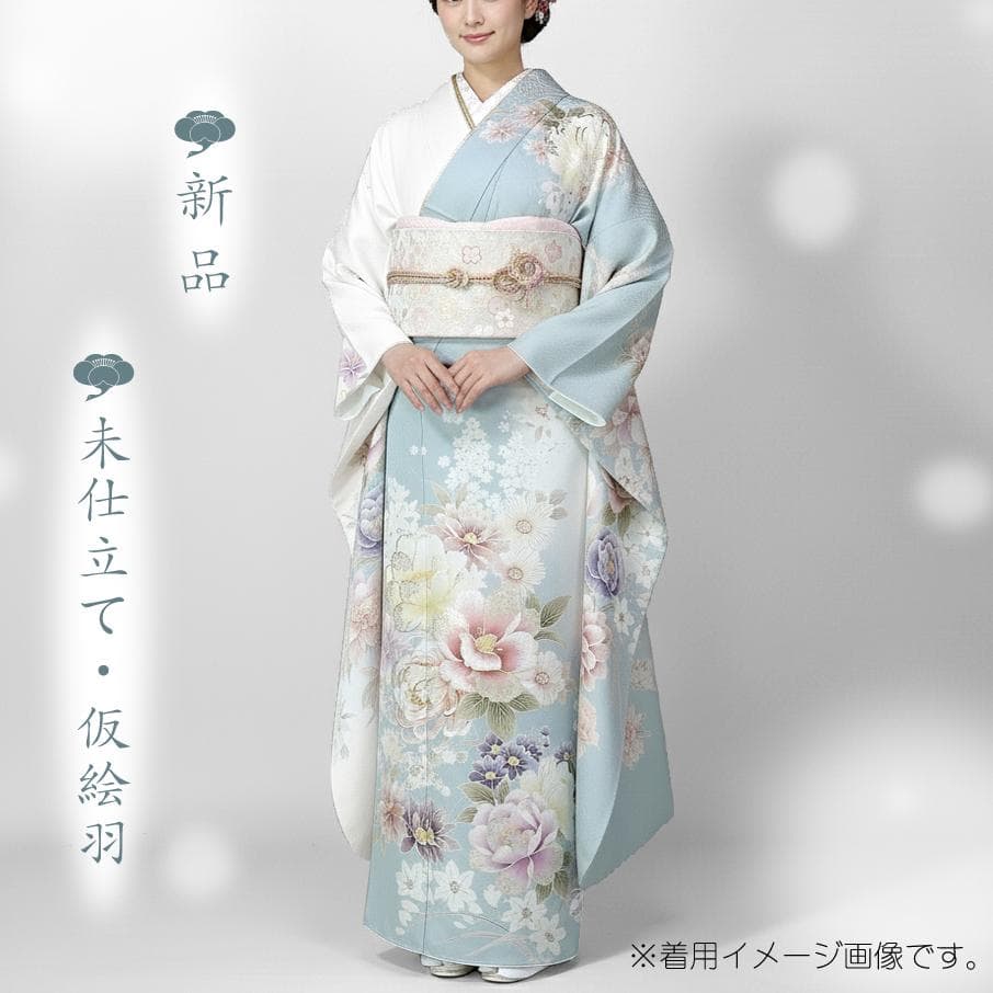 専用　ご予約　振袖　未仕立て　仮絵羽 くすみ水色　牡丹　金糸　ラメ　刺繍　成人式