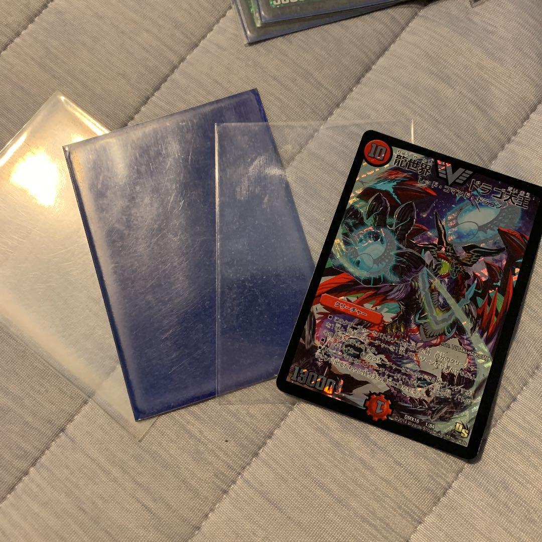 【セール1日限定】【デュエル・マスターズ】多色種無敵デッキ