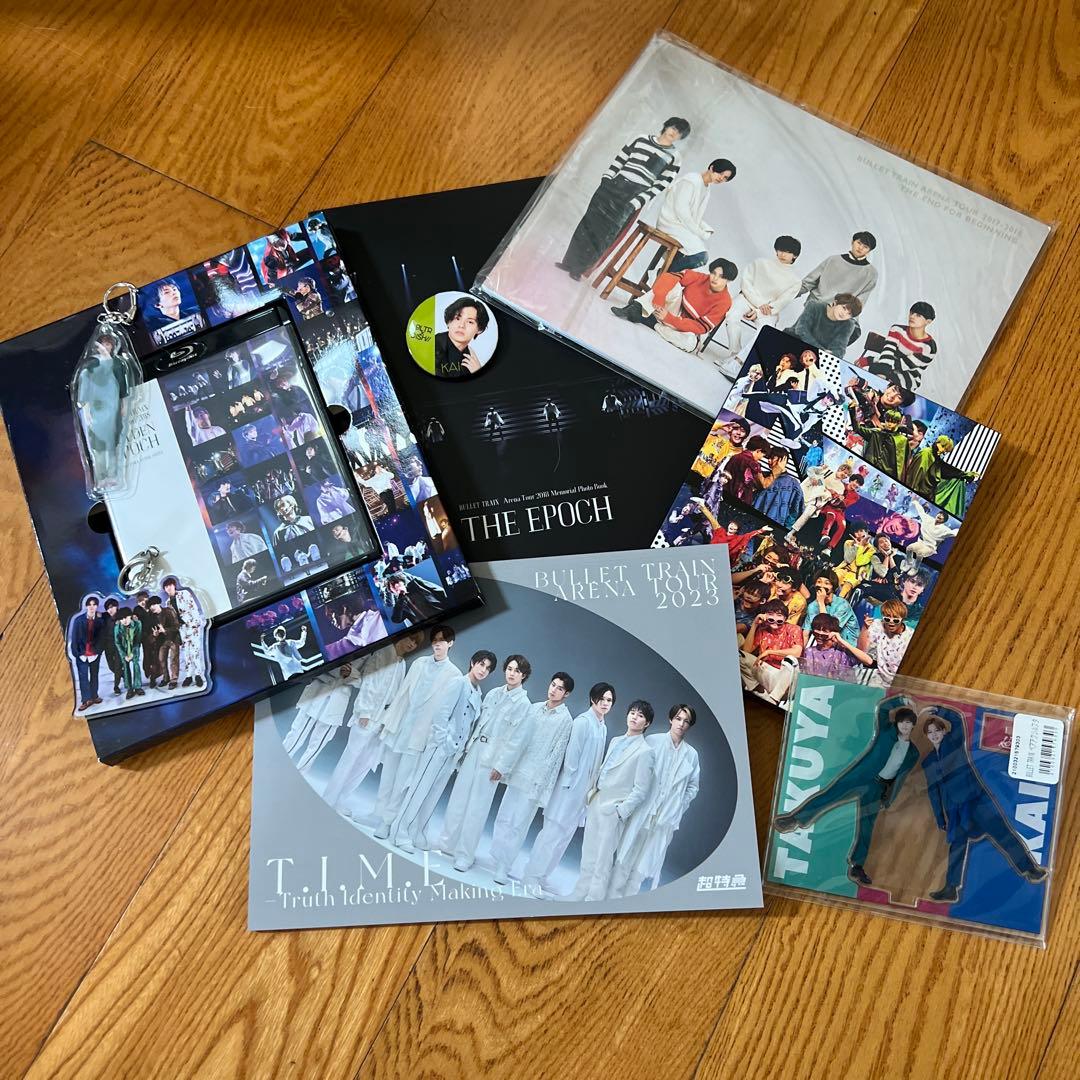 超特急 カイ タクヤ グッズセット④