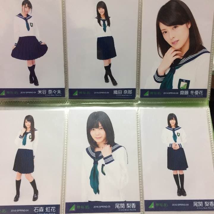 欅坂46 制服のマネキン衣装 生写真 まとめ売り
