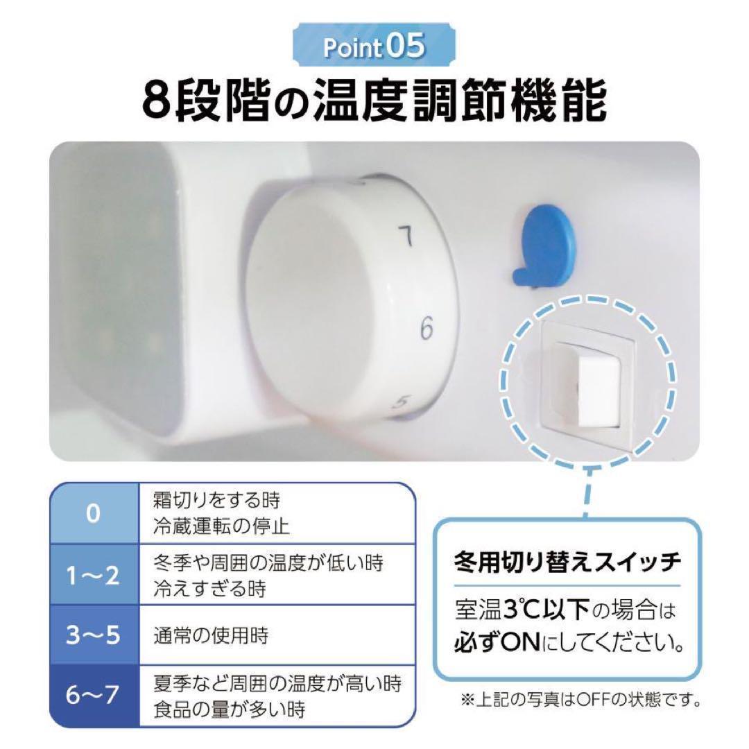 中古美品 冷蔵庫 一人暮らし冷凍冷蔵庫 60LブラックA1-14-2