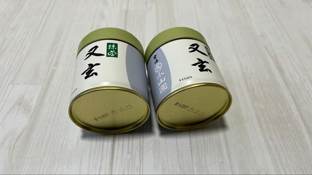 丸久小山園 又玄 抹茶 40g缶2個