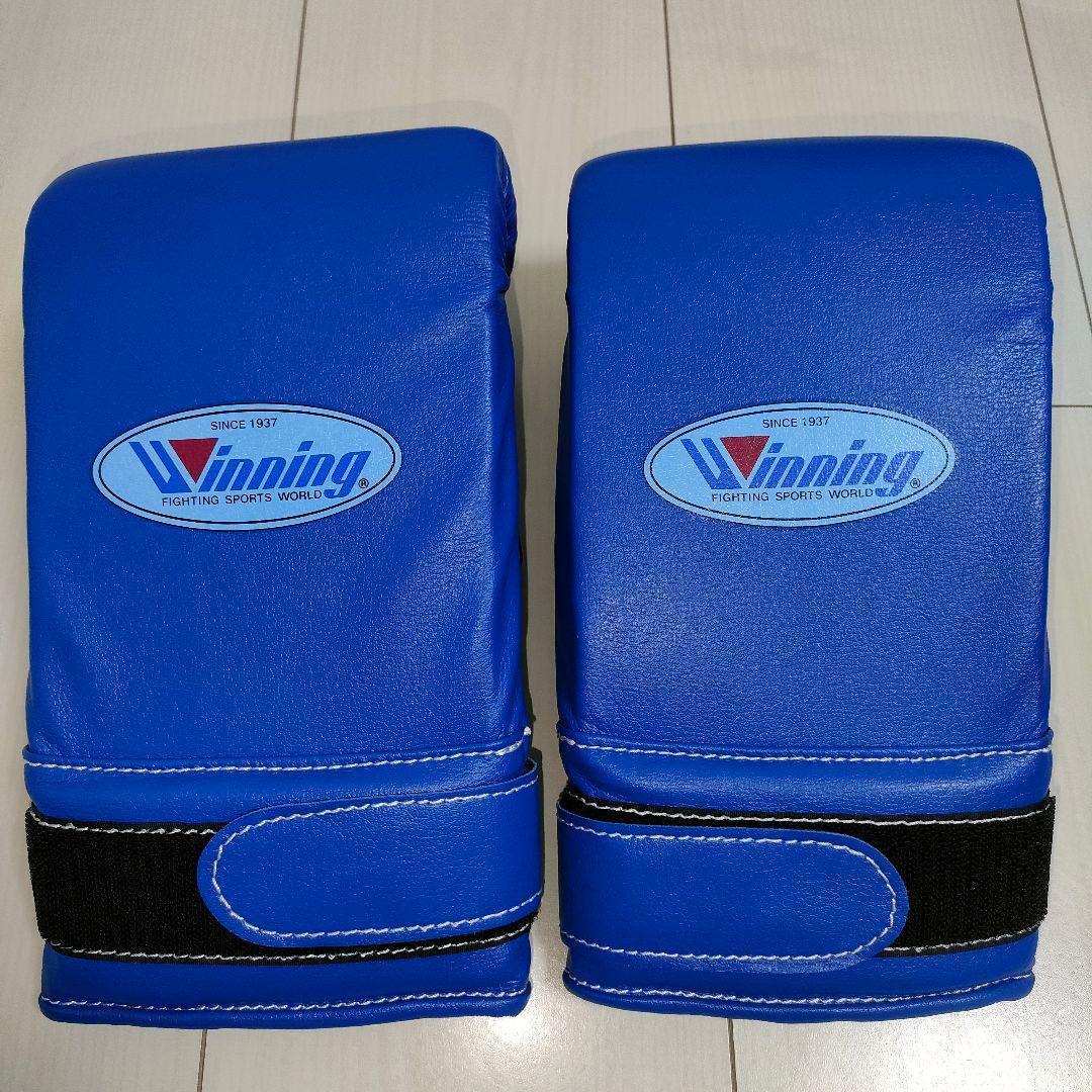 winning ウイニング パンチング グローブ SB-3000 青