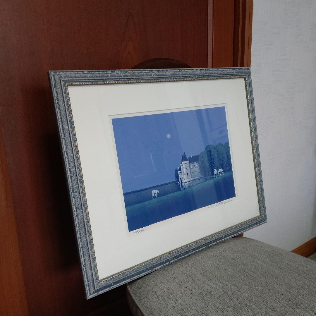 【美品】松浦敬文 　「水辺の城」　シルクスクリーン 　リトグラフ　特注額装