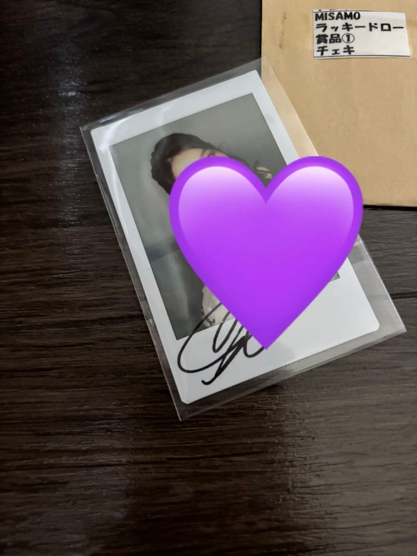 【当選封筒付】MISAMO Masterpiece 直筆サイン入り　チェキ　サナ