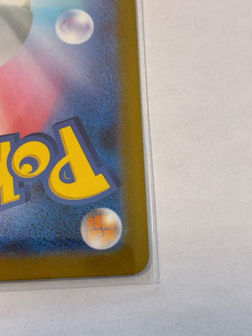 【プレイ未使用品】メイのはげましSAR ムニキスゼロ収録トレーナーズ