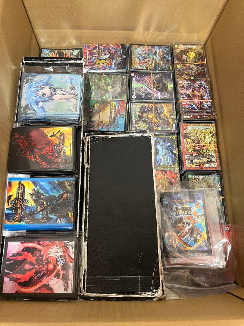 断捨離デュエリスト