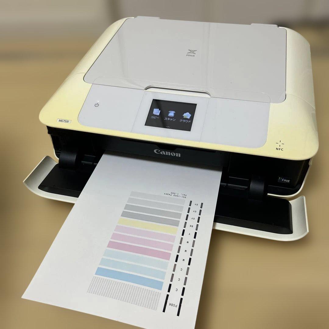 Canon MG7530 印刷枚数1000枚以下