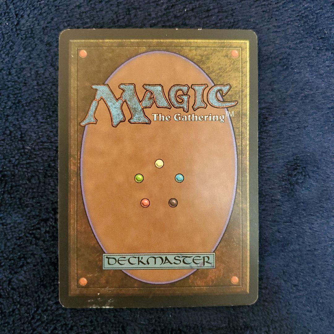 n*i様 モックス・ダイアモンド MTG