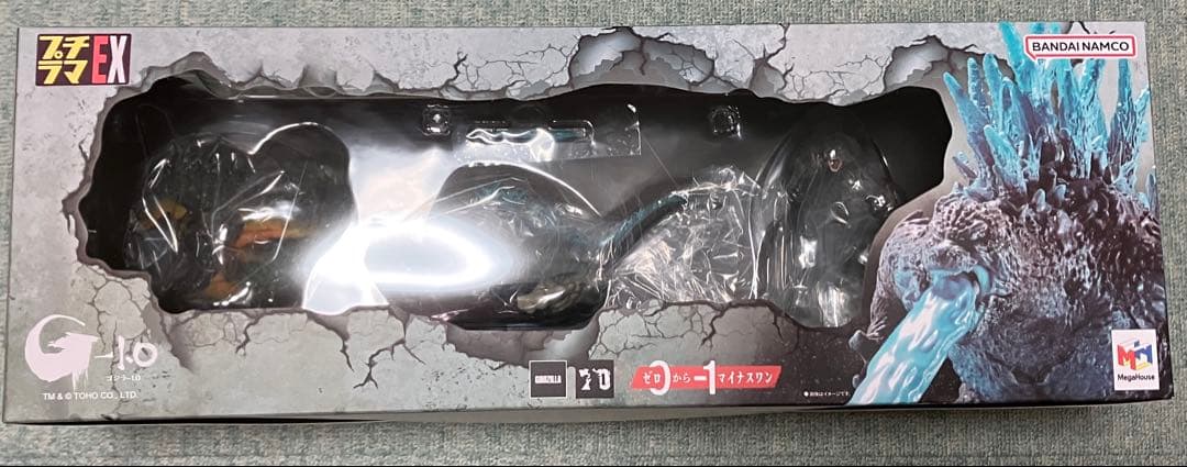 バンダイ ゴジラ1.0 EXシリーズ フィギュア