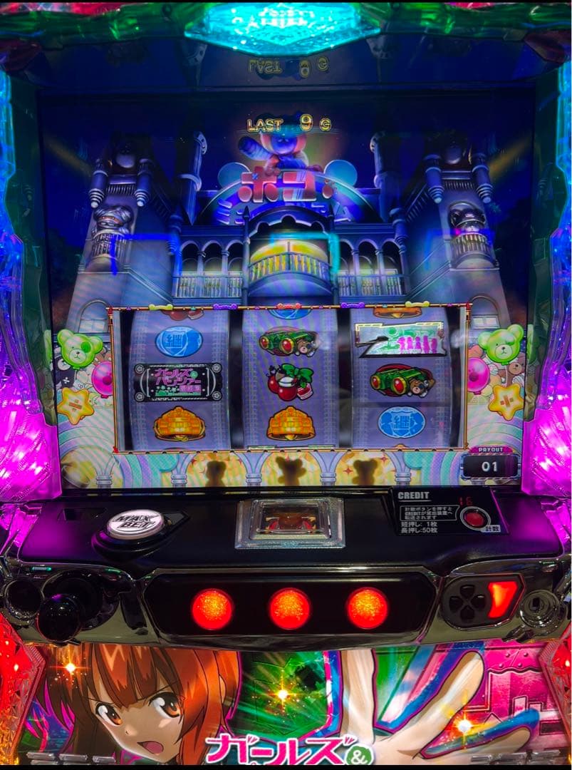 スマスロ ガルパン最終章 実機！ 選べるオプション多数！　送料無料！