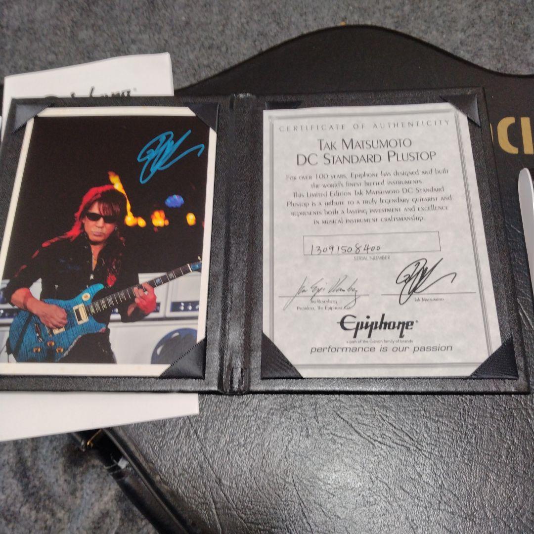 美品Epiphone / Tak Matsumoto DC Aqua Blue