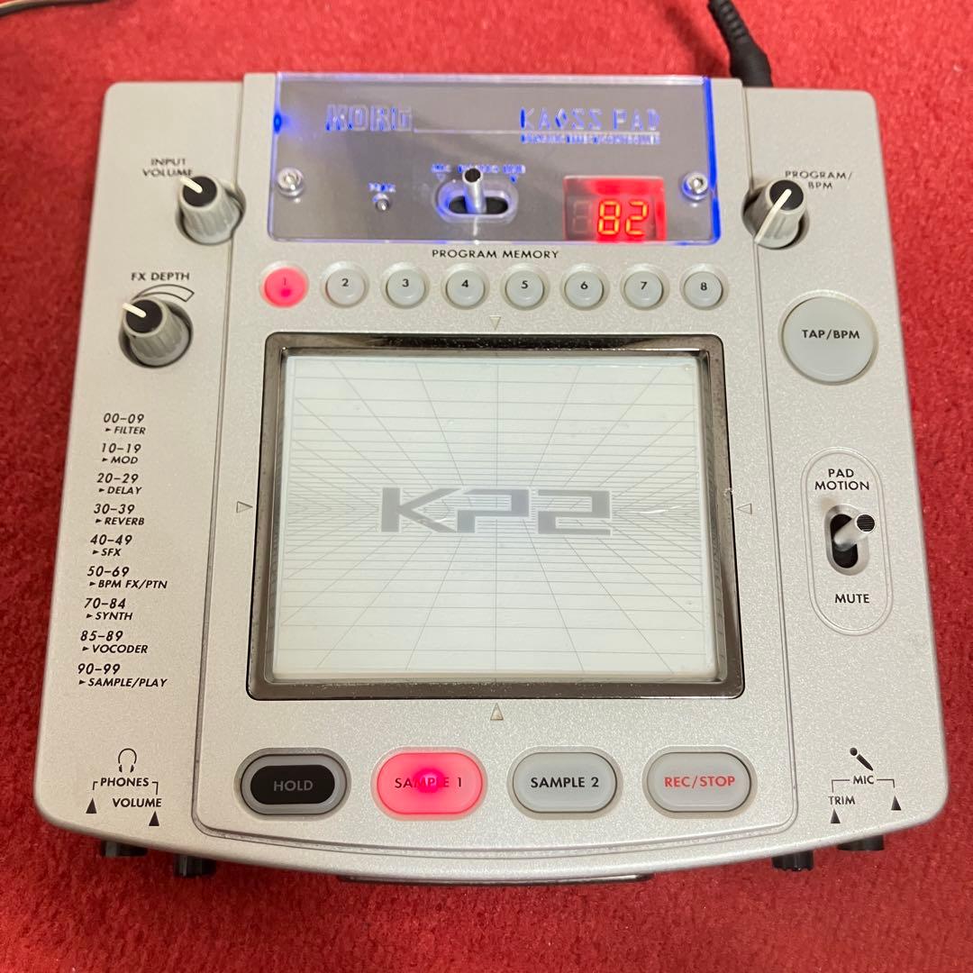 KORG KAOSS PAD KP2　コルグ　カオスパッド　2