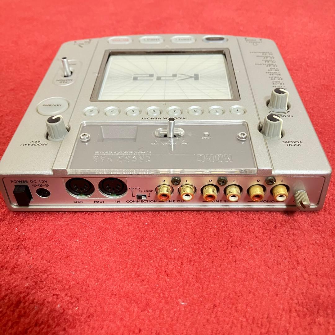 KORG KAOSS PAD KP2　コルグ　カオスパッド　2