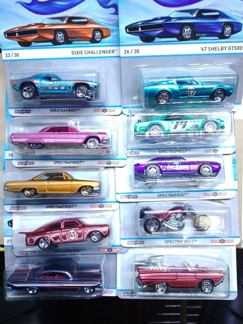 クールクラシックス10種セット