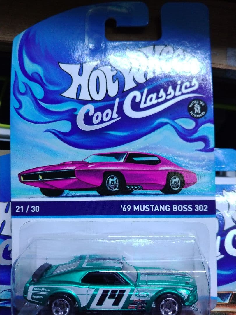 クールクラシックス10種セット