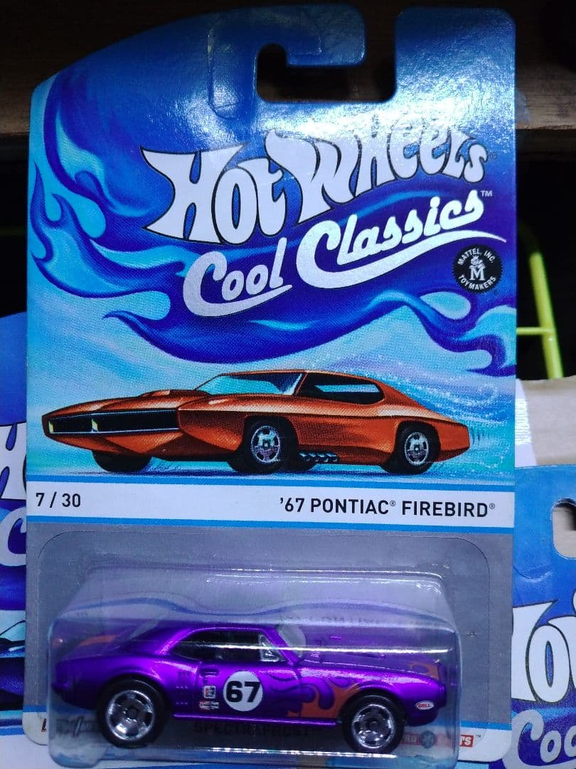 クールクラシックス10種セット